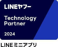 株式会社ハイパーソフト LINEヤフー 2024年度「Tecnology Partner」「LINEミニアプリ部門」認定